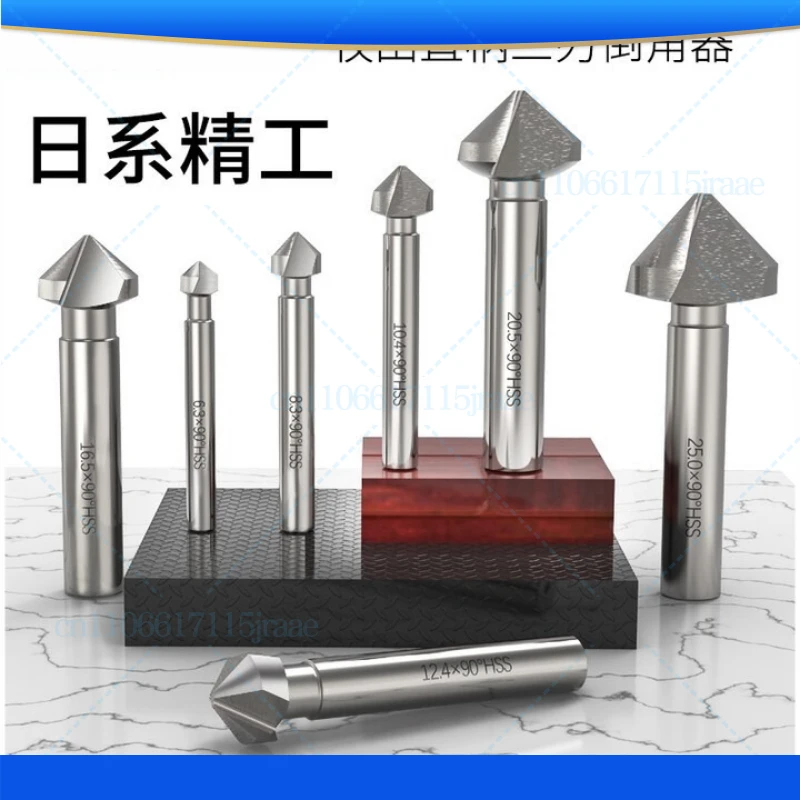 For MAKITA straight shank three edge chamfer 90 ° chamfer, stainless steel screw countersink reamer