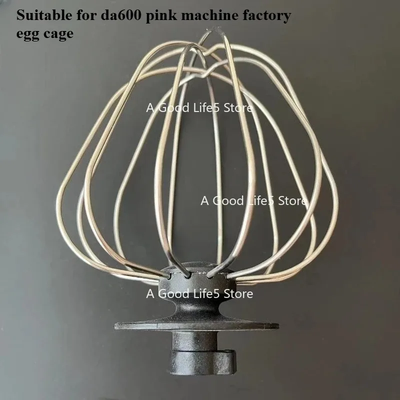 

Applicable To ACA Chef Machine DA600/Mixing Hook/Stirring Paddle/Egg Cage Splash Cover Accessories