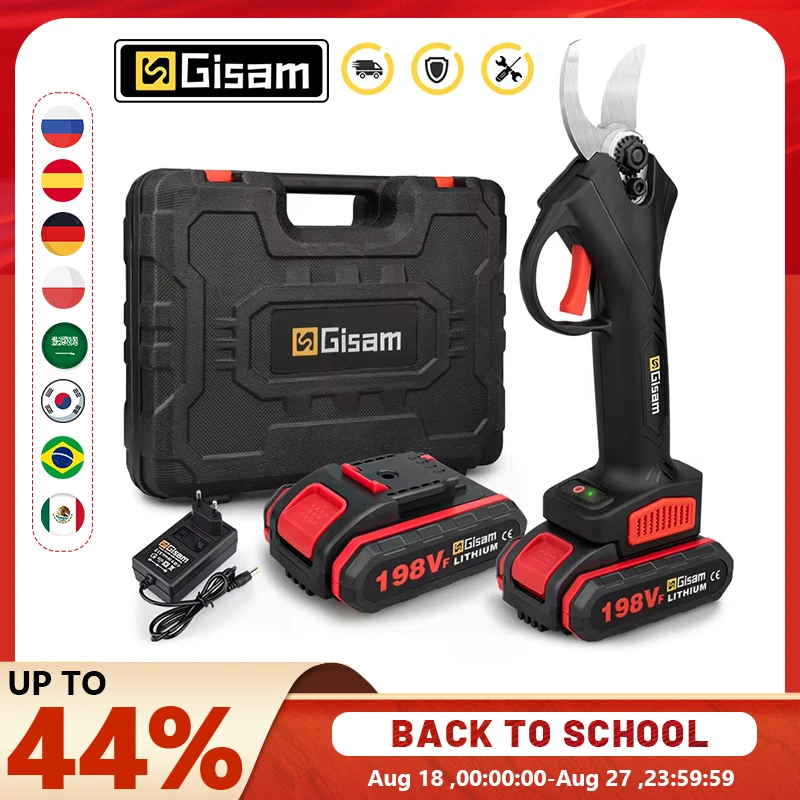 Gezione 198VF 30 мм Аккумуляторный