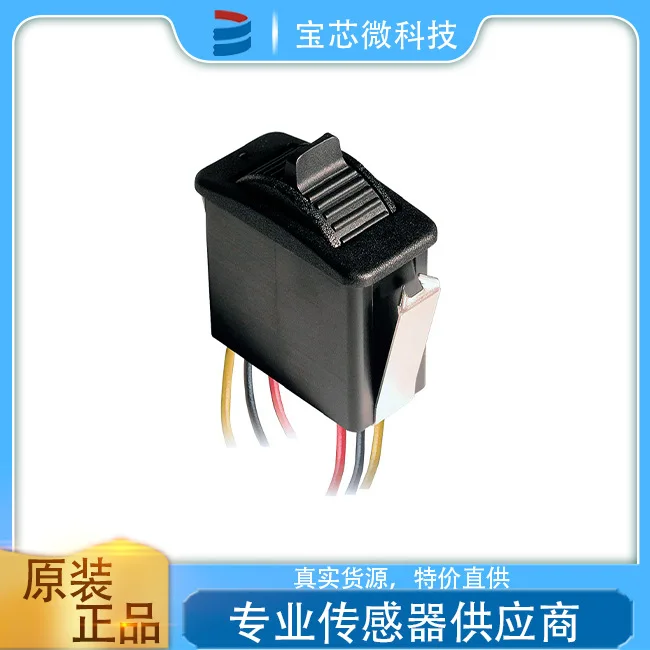 American Otto Otto,…