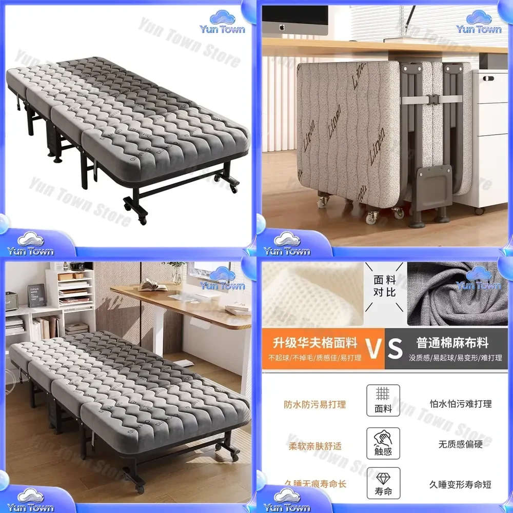 Rollaway Bed for Office Lunch Break Overtime Multifunctional Single Camp Bed for Dormitory Hotel Extra Hospital Escort Bed