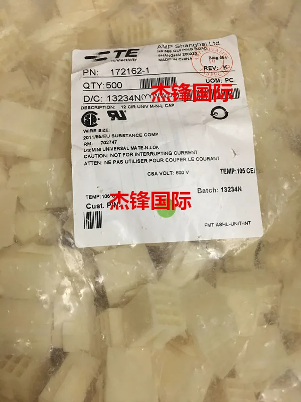 

500pcs/lot 172162-1 4.14MM legs width 12P 100% New