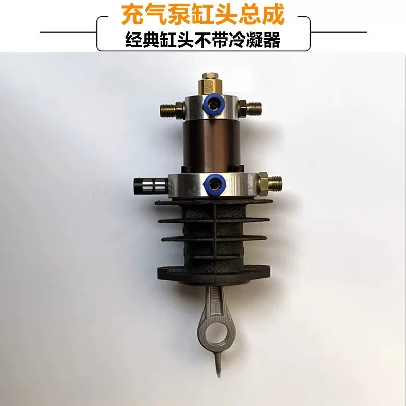 High Pressure Air Pump Head 30MPA Cylinder  Assembly Maintenance Accessories  40mpa Single Cylinder Filling Machine Universal