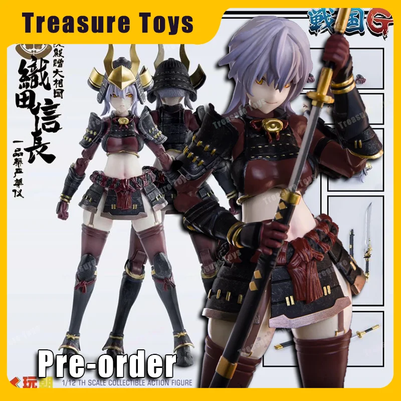 

Keepgoing Warring States G Series Oda Nobunaga Woman Soldier 1/12 Action Model Collectible Figure Toys