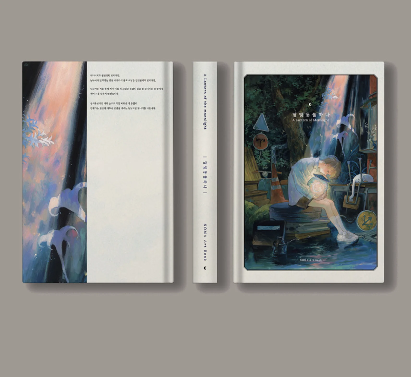 Korean Original Imported NOMA ART BOOK/Studio Nomadic A Lamp in The Moonlight