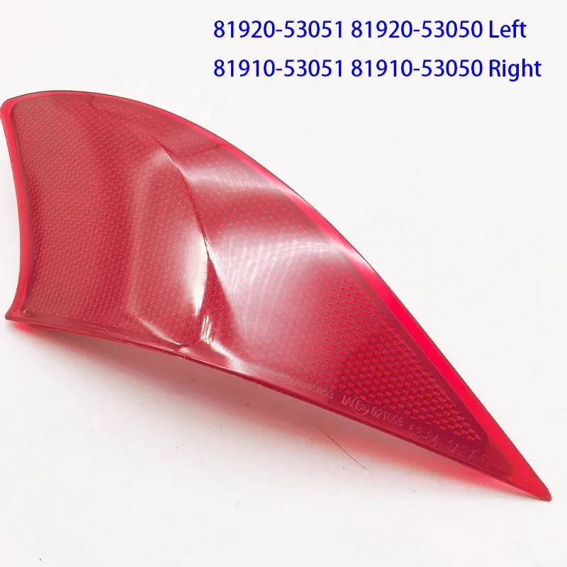 

ДЛЯ LEXUS IS200T IS250 IS300 IS350 ISF РЕФЛЕКТОР ЗАДНЕГО БАМПЕРА OEM 81920-53051 81920-53050 81910-53051 81910-53050