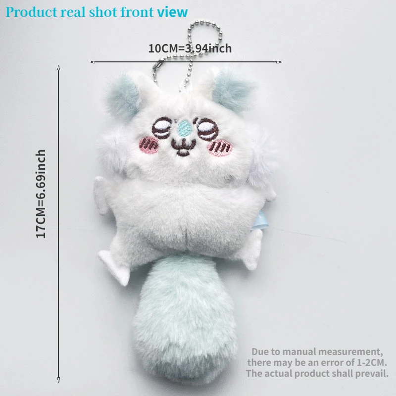 Sanrio Chiikawas Plush Doll Kawaii Anime Plush Toy Pp Cotton Stuffed Decoration Cute Bag Pendant Children's Birthday Gifts Toys