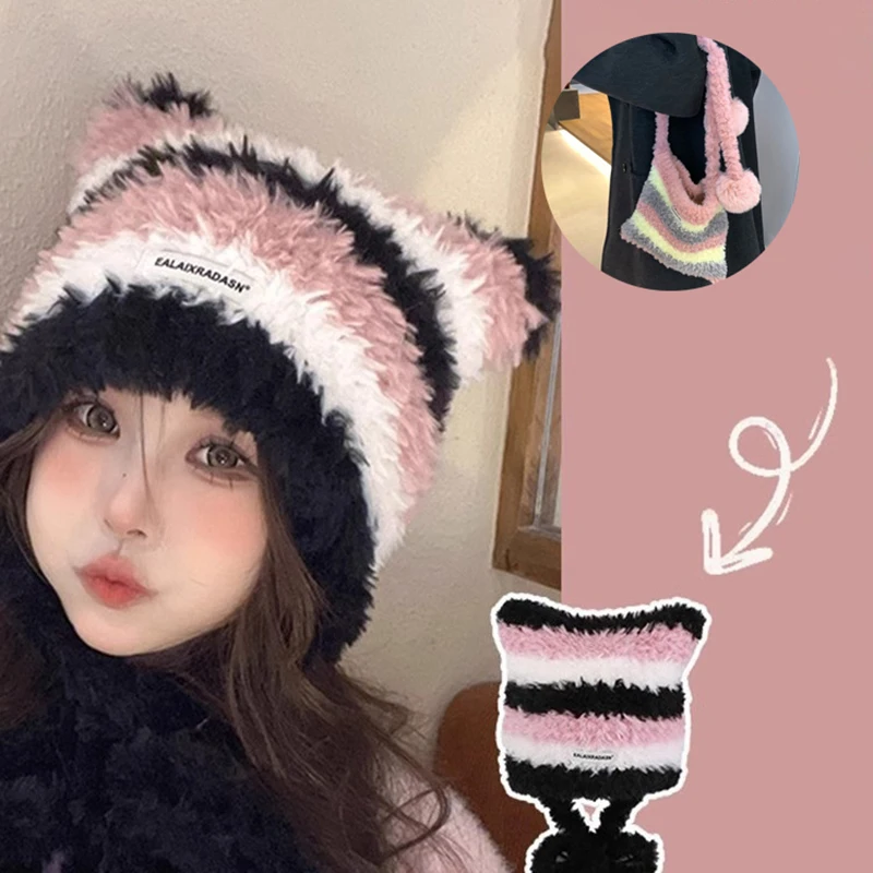 Fashion Cat Ear Women Knitted Hat Thick Warm Contrast Stripe Winter Beanies Cap Ear Protection Windproof Pullover Hat