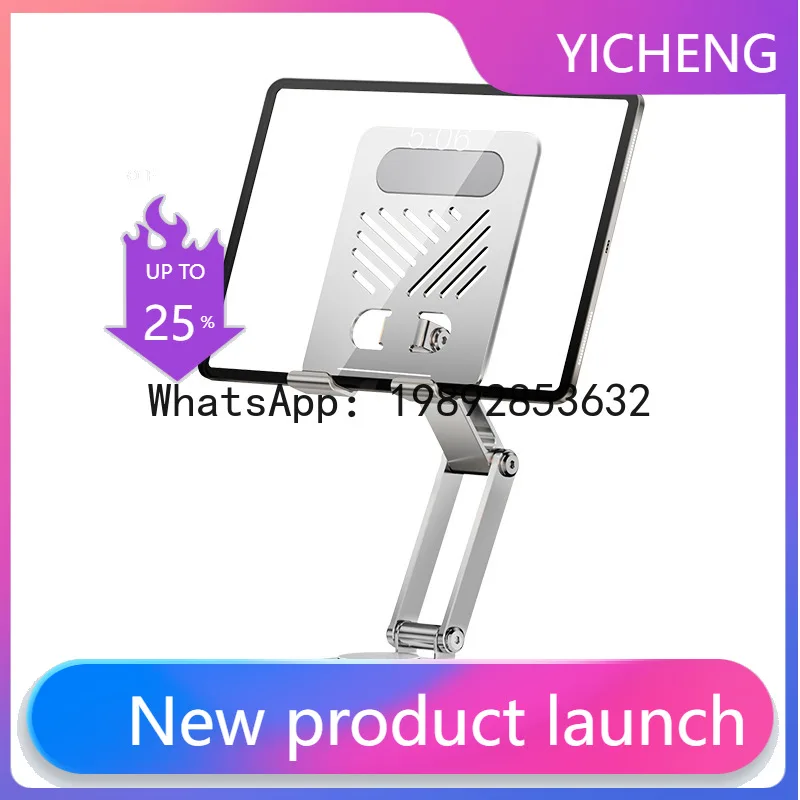 

PYJ Multifunctional Mobile Phone Holder 360 Rotating Portable Folding Suitable for iPad Flat Support Holder-2pcs