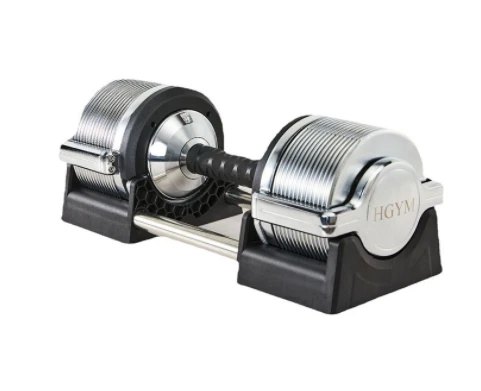 Electroplating Weight 34kg, Increasing By 1kg, Adjustable Dumbbell, Quick Adjustment of All-steel Dumbbell.