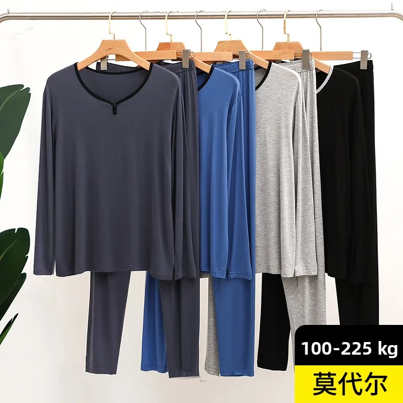 

Men's Modal Spwear Thin Long Sve Loose Home Clothes Two-Piece Set Comfortable Breathable Nightgown for Autumn Winter