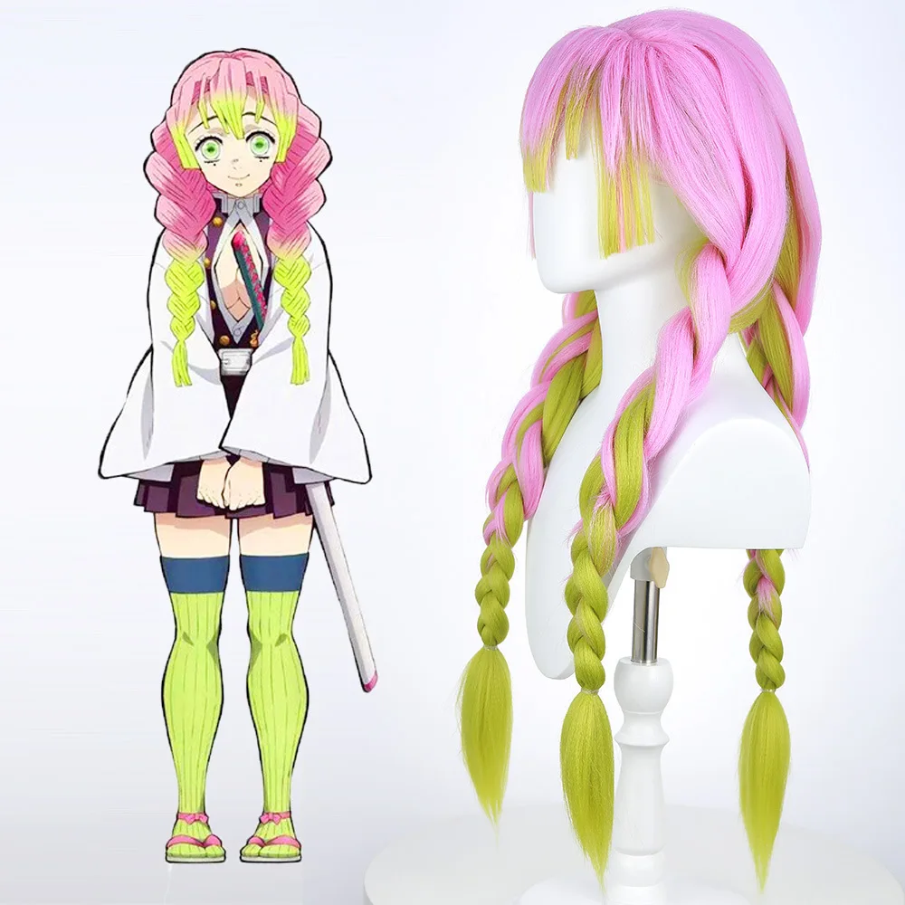 Synthetic Gradient Thick Braided Wig Pink Long Hair Cosplay Sweet Girl – Inspired Anime Style Costume Party