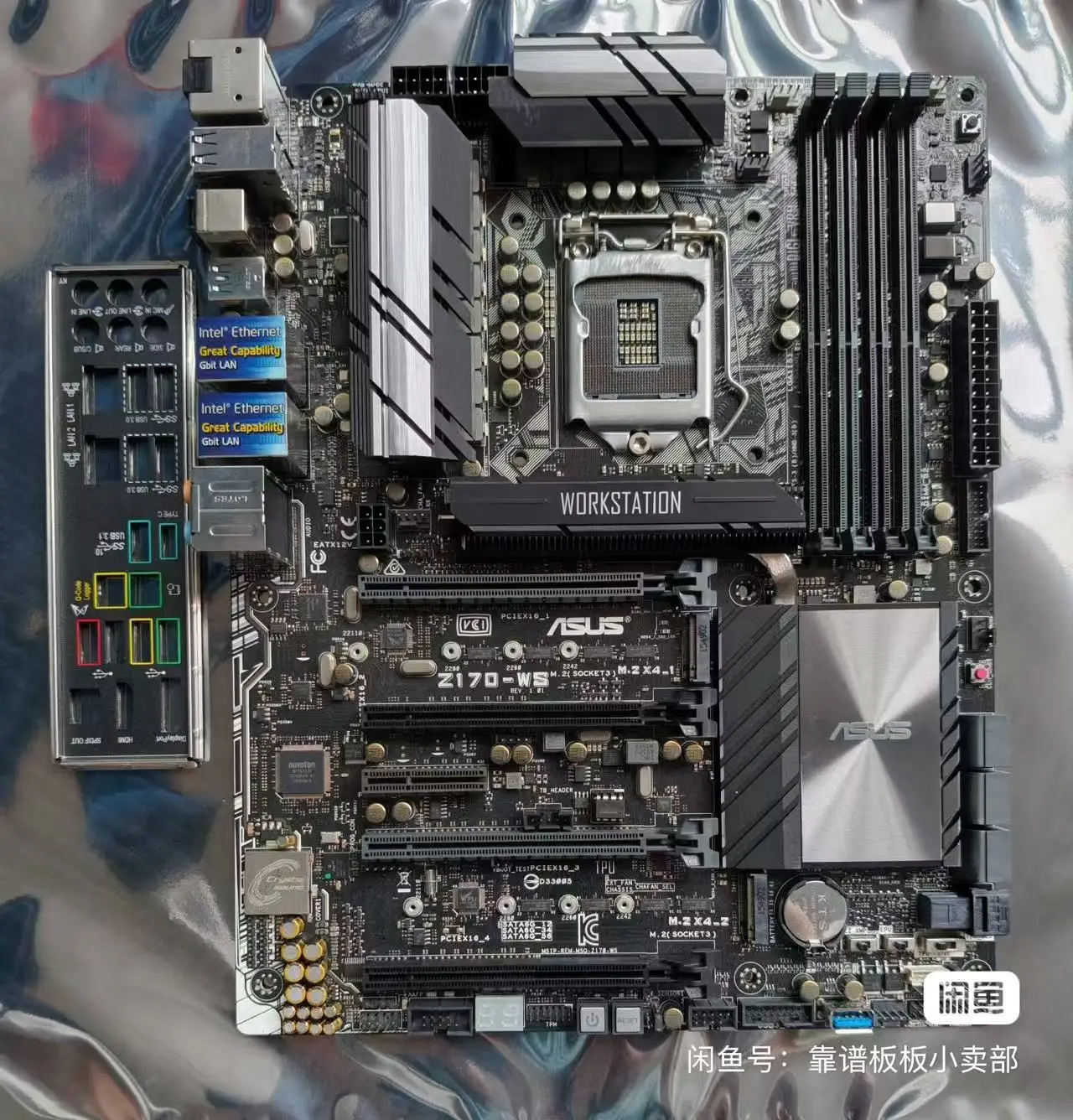 ASUS Z170 A CPU Support -AliExpress