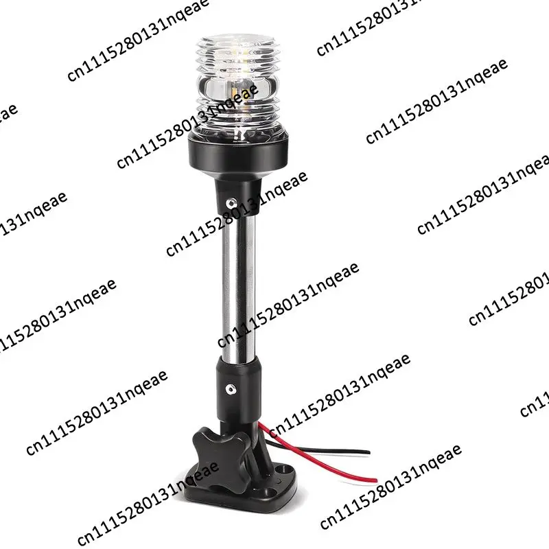 Marine LED Anchor Light Yacht Speedboat Mooring Warning Light White Ring Light Awning Ceiling Light