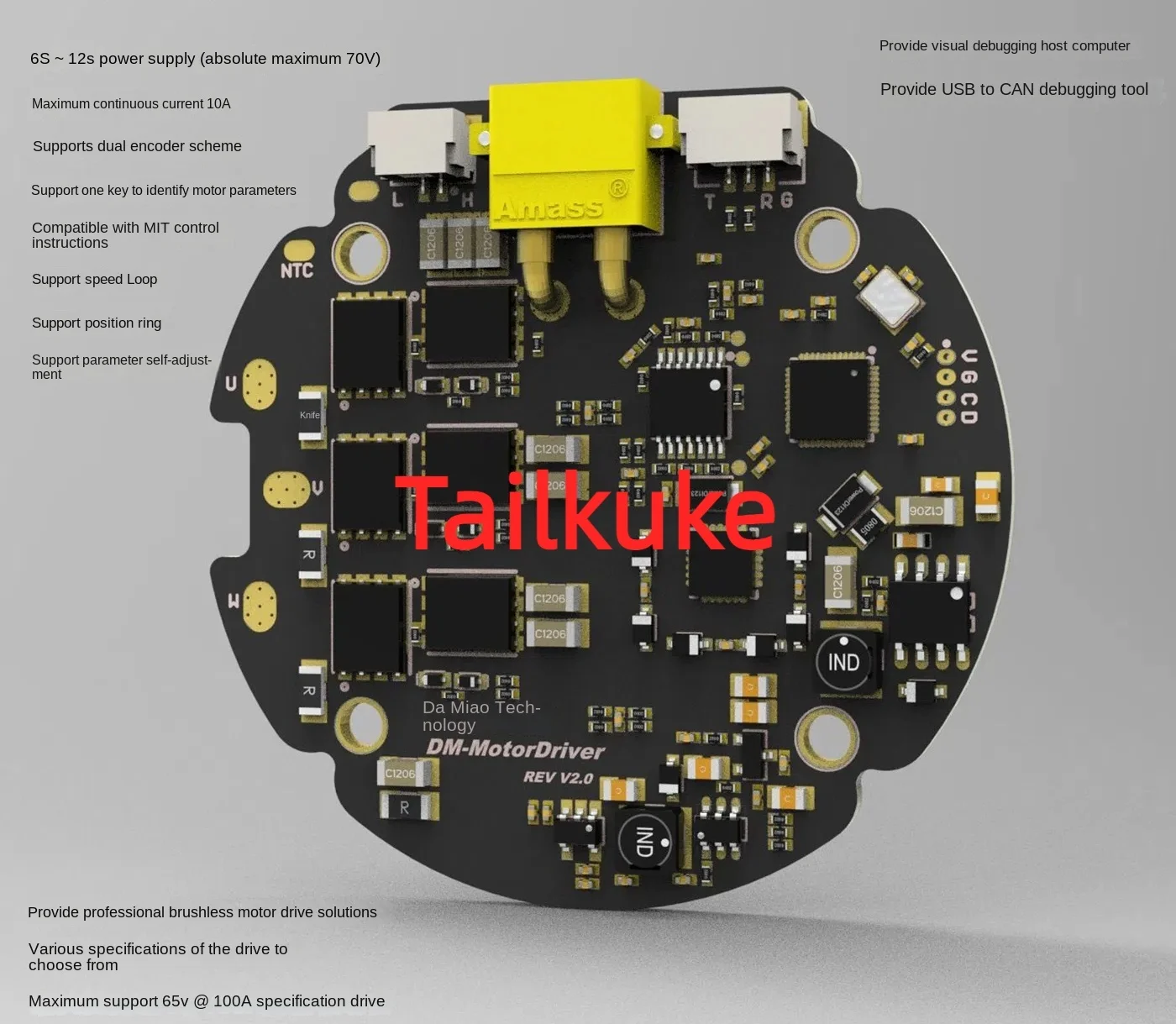 MIT Driver Brushless Motor Robot Arm Robot Joint Motor FOC
