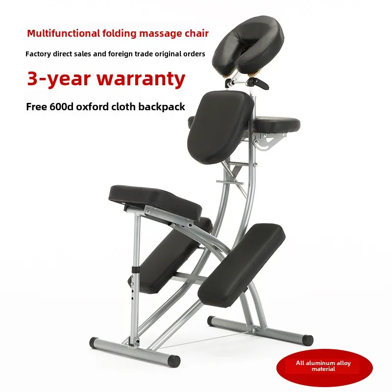 Folding health chair massage chair, portable massage chair scraping chair, beauty bed   massage chair portable  sofa