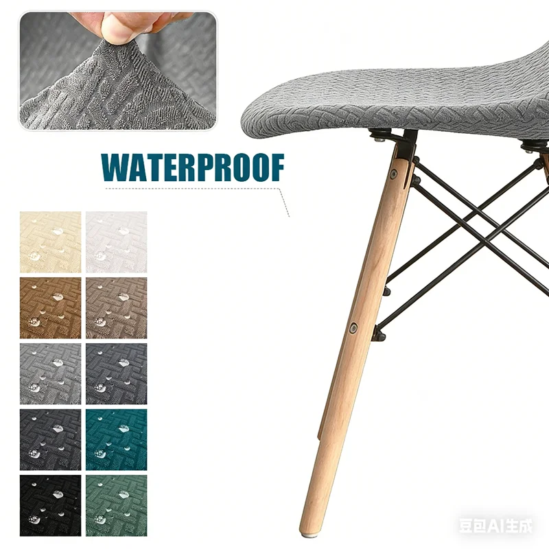 Jacquard Curved Dining Room Chair Covers Water-repellent Stretch Short Back Chair Covers Dining Room Curved Back Chairs Cover