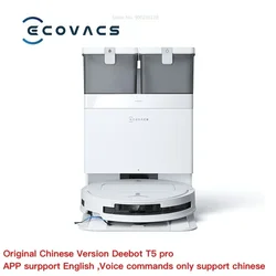 Ecovacs-Deebot T50 PRO Aspirador Robô, Versão Chinesa, 15800Pa, Cabelo Zero-emaranhado Stepless 70 °C Água Quente