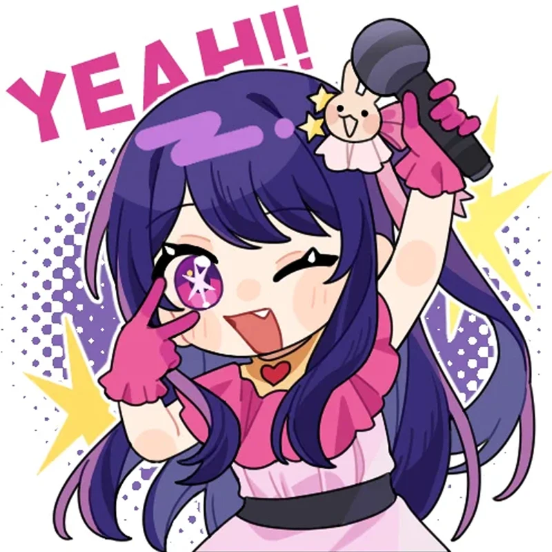 Anime Idol Hoshino Ai muñeco de peluche juguete de peluche pelo largo lindo Plushie vestir figura de dibujos animados juguetes con ropa marioneta regalo 20cm