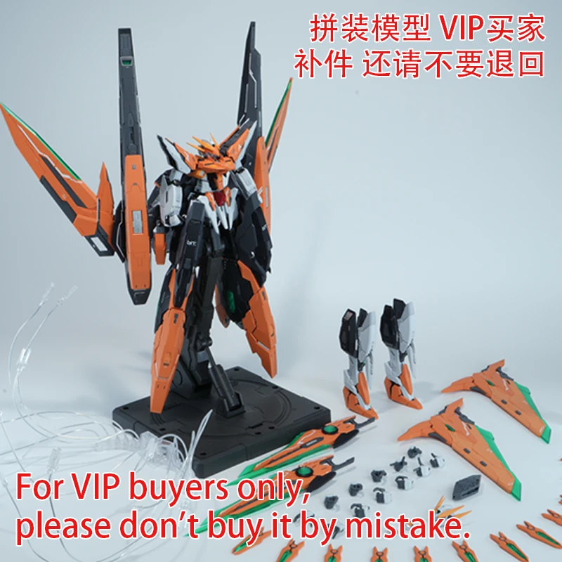 

For VIP buyers only, please don't buy it by mistake.