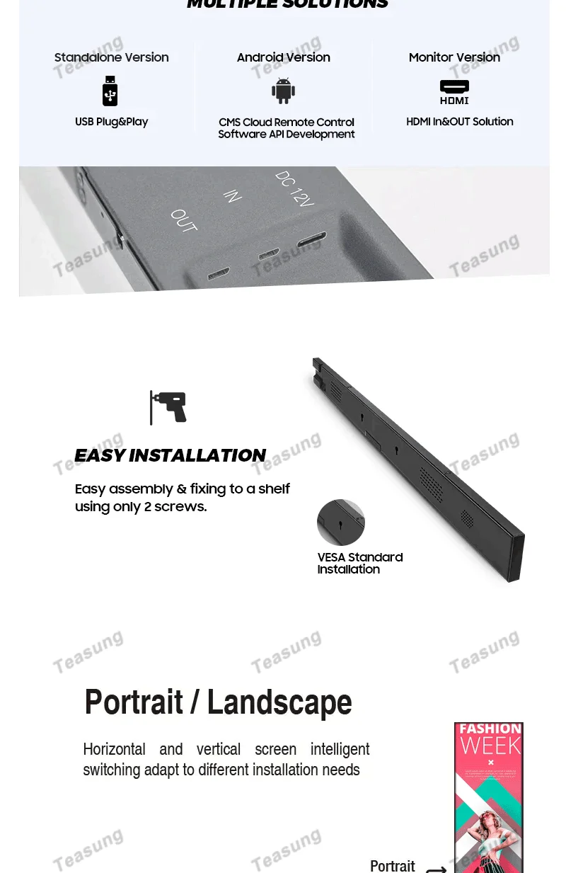 حجم مخصص 55 /23.1 /24 بوصة سوبر ماركت مشغل الوسائط قطاع تمتد شريط عرض عرض عرض الإعلان للداخلية