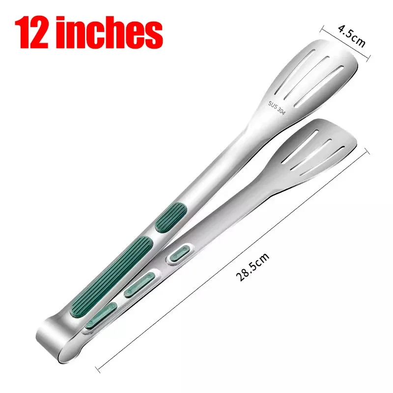 12 inch
