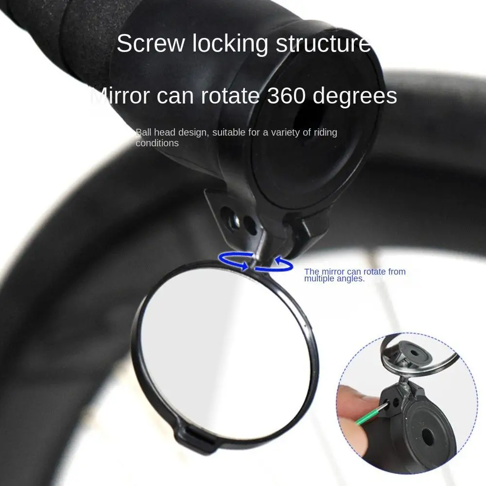 Small and Portable Bicycle Rearview Mirror Universal High Definition Mirror Surface Cycling Mirrors Adjustable