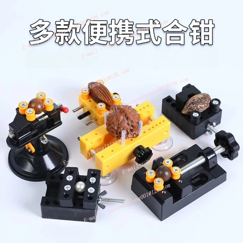 Mini Universal Flat Clamp with Parallel Table Pliers for Watch Repair, Sculpture Craftsmanship Jewelry DIY Carving Tools