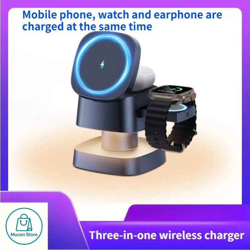 15W magnetic three-in-one desktop nightlight wireless charging applies to Apple mobile phone headset watch charging