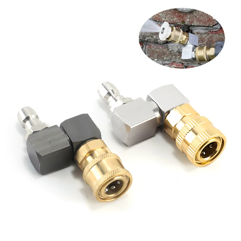 محول غسالة الضغط العالي 1/4 بوصة توصيل سريع 360 درجة ° محول أطراف غسالة موصل مسدس الغسالة لفوهة مسدس الغسالة النفاثة #1