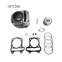 ATV200 Cross-border Motorcycle GY6 200 Haomai 200 Motorcycle Cylinder 62.5mm Piston Kit