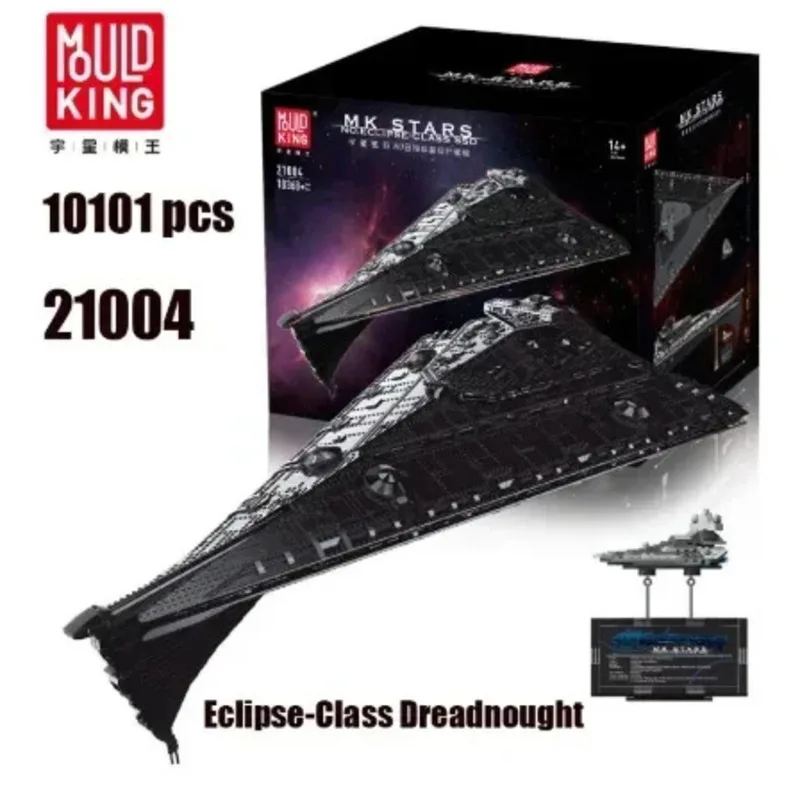 Eclipse-Class Dreadnought Ultimate Millennium Destroyer MOC Building Blocks Model Kit Star Plan MOULD KING 21004 Educational Toy