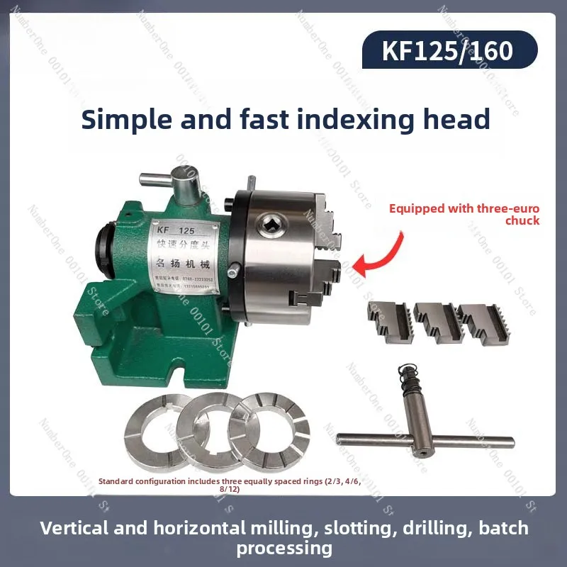 Quick indexing head kf160 for milling machine drilling and tapping, simple quick indexing plate, horizontal and vertical dual-pu