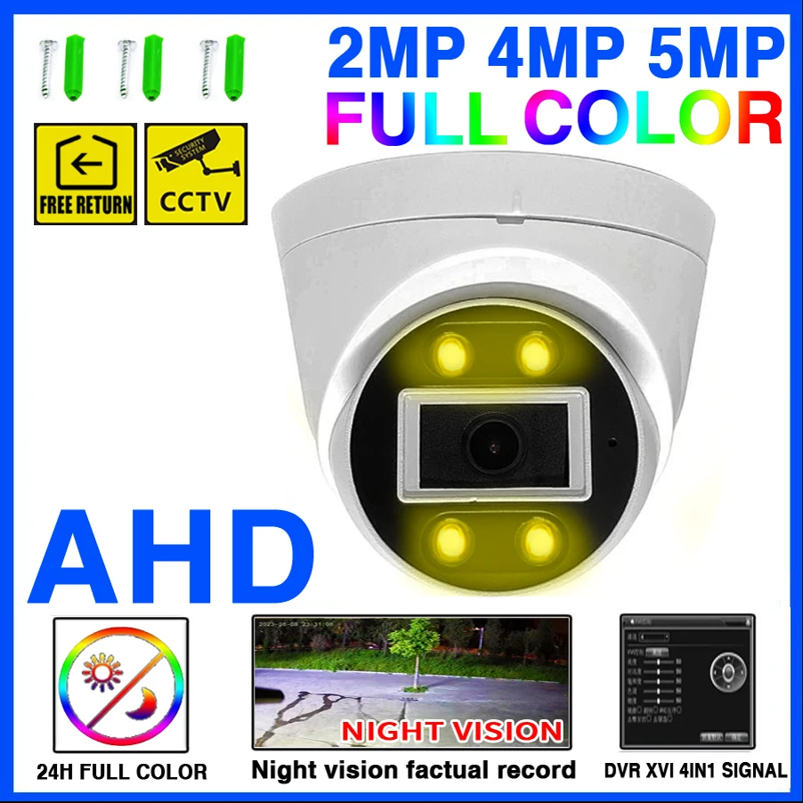 

2K 24H Full Color Night Vision CCTV AHD Dome Camera Indoor 5MP 1080P HD Array Luminous Led Digital For Home Video Ceiling Sphere