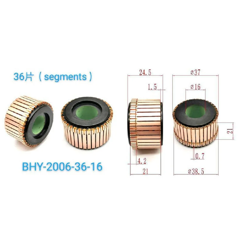 37*16*21*36P Commutator Bhy-2006-36-16