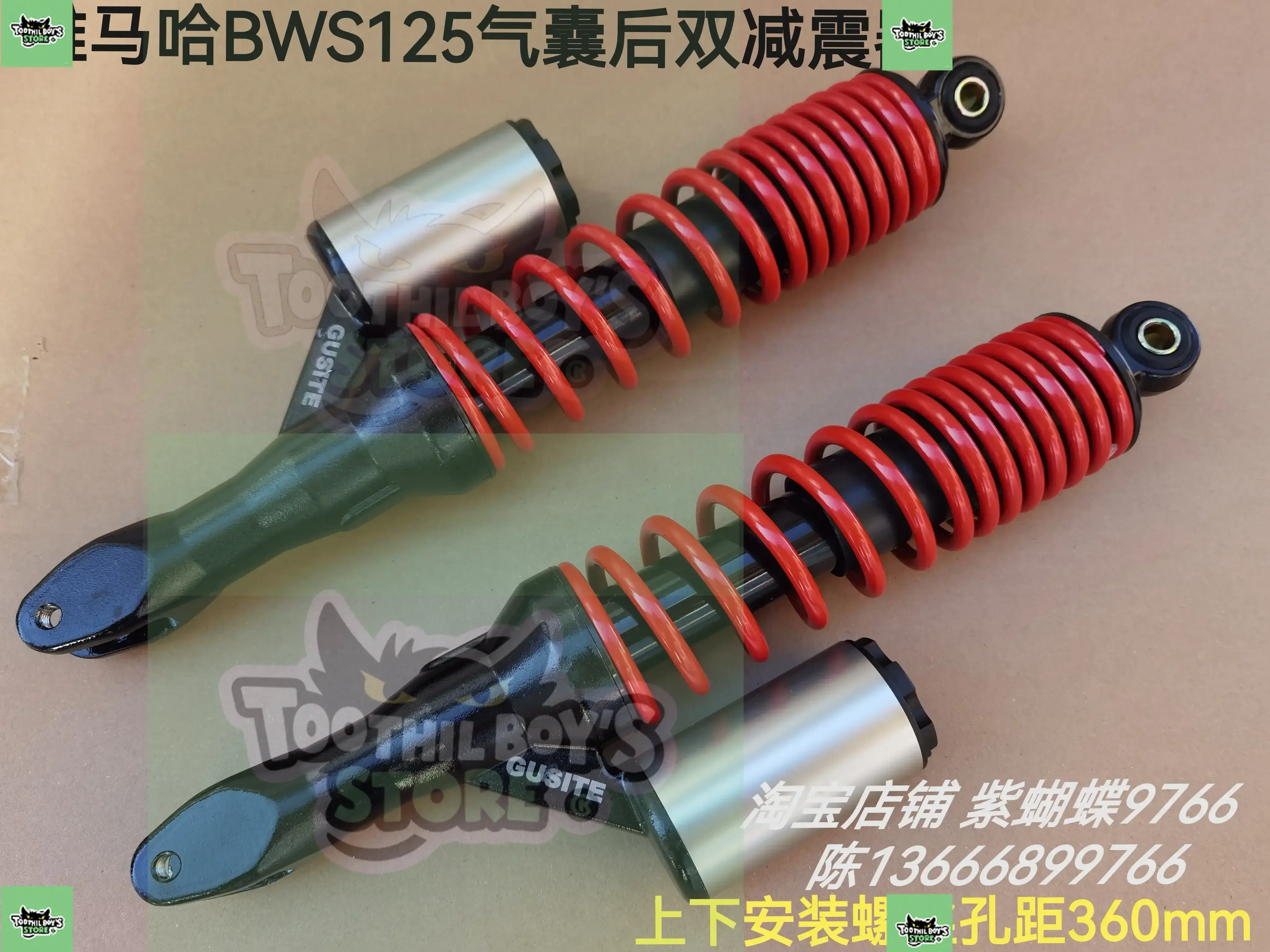 Applicable BWS125 D…