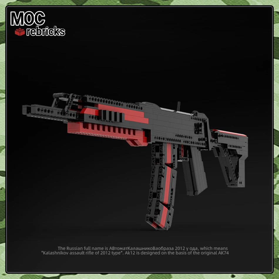 سلسلة الأسلحة النارية MOC Ak12 بندقية أوتوماتيكية يمكن أن تطلق النار بنة نموذج مجموعة لتقوم بها بنفسك جامع مجموعات الأصالة الطوب لعبة الهدايا #3