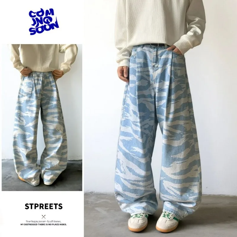 

Осенние новые мужские джинсы с волнистым узором, синие камуфляжные мешковатые удобные и дышащие классические спортивные штаны, прямые брюки, брюки Y2k