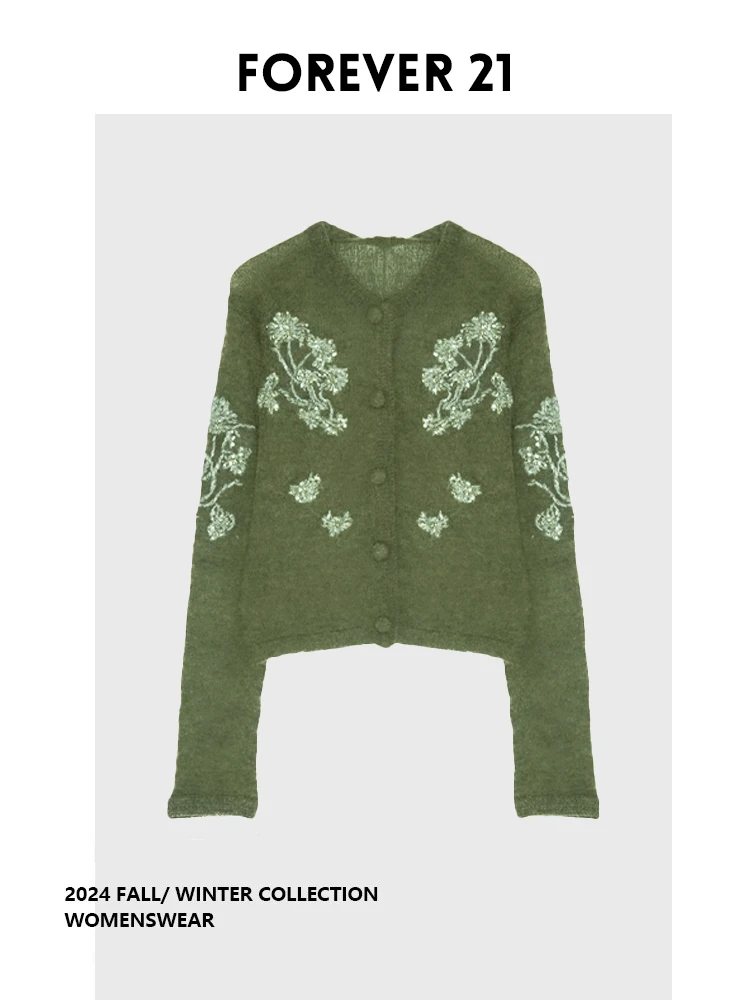 

Forever 2 Britney Glitter Knitted Long Sve Faion Outerwear Cardigan Sli iny Particle Design for Autumn Season