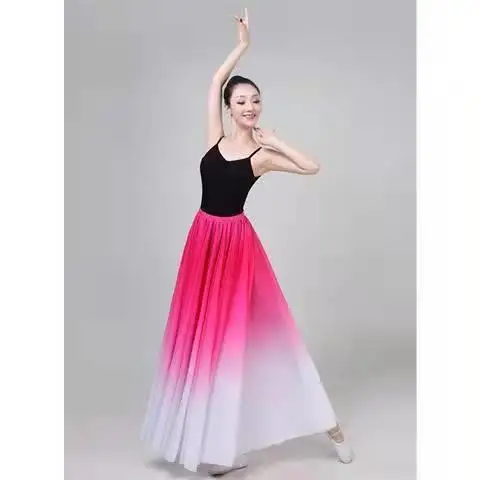 The new gradual change of color swing skirt 720 degrees, dance skirt women elegant Chinese style art test dance ballet practice