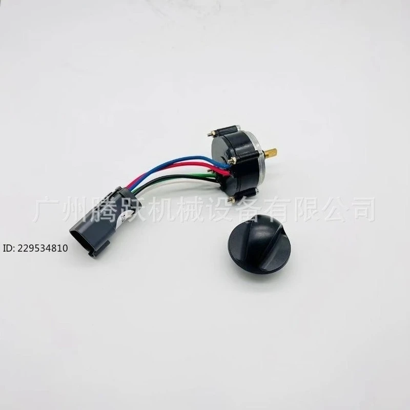 1PC Excavator Loader Throttle Knob 106-0107/163-6710 E320B/C/D