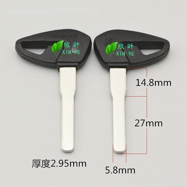 Mayorista Applicable To Plastic Crooked Handle Plate Inner Milling Motorcycle Key Blank Key