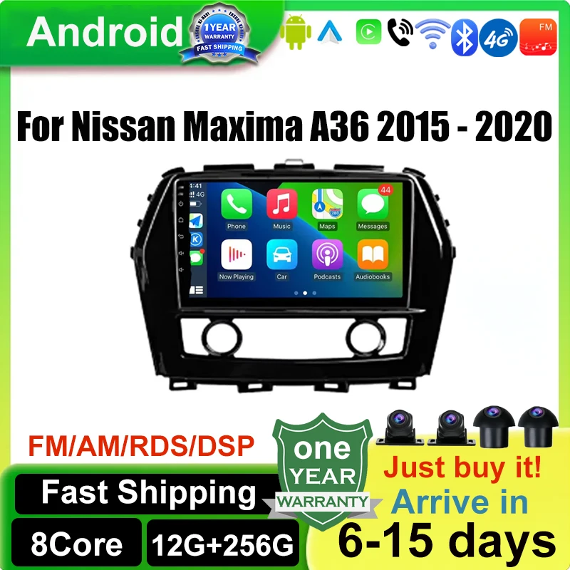 For Nissan Maxima A36 2015 - 2020 Multimedia Car Android 14 Touch Screen Auto Stereo Wireless Carplay Radio Player