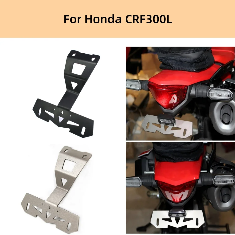 

CRF300L Short Tail License Plate Lamp Mounting Bracket Stainless Steel Modification Of Off-Road Motorcycle For Honda CRF300L