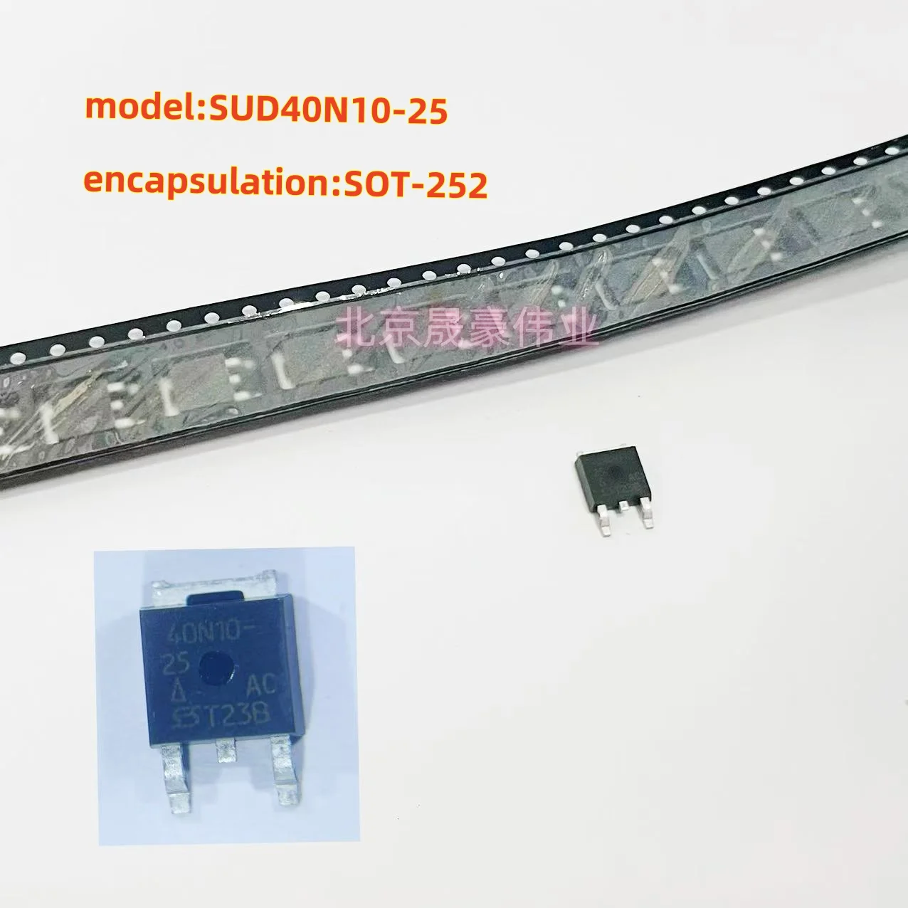 10pcs  SUD40N10-25 SMD MOS Field-effect Transistor 40N10 N-channel 40A100V MOS transistor TO-252