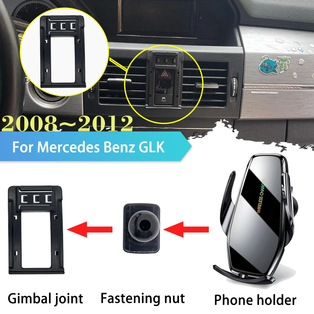 

30W Car Phone Holder for Mercedes Benz GLK Class 280 300 350 X204 2008~2012 Support Wireless Fast Charging Sticker Accessorie