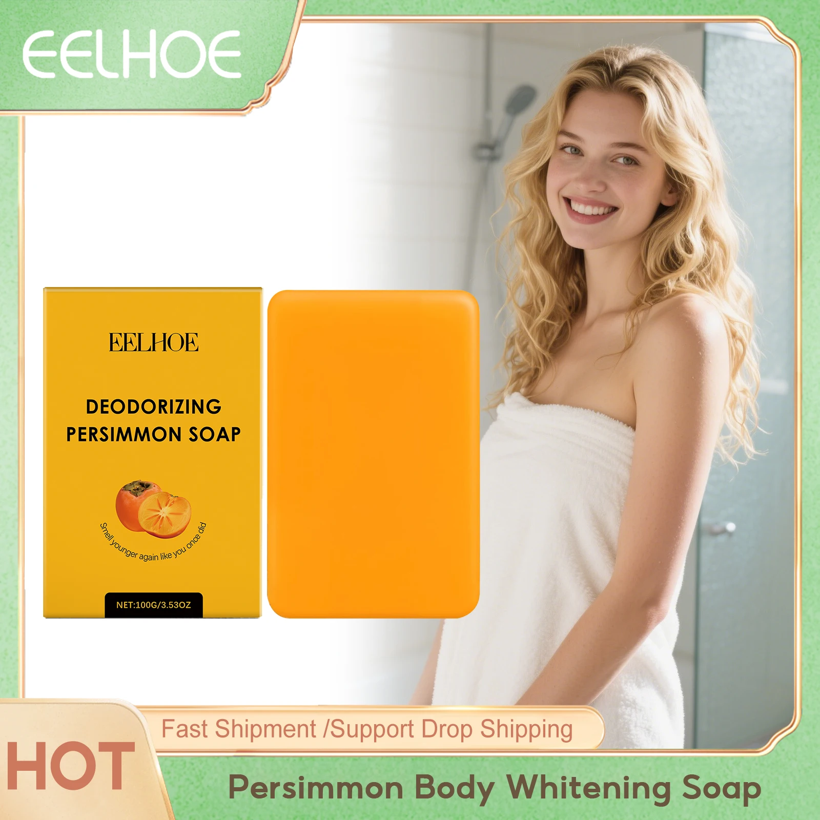

Отбеливающее мыло для тела Eelhoe Persimmon, сохраняющее увлажнение, сухое, глубокое очищение, удаление отшелушивающего масла, питающее, осветляющее мыло