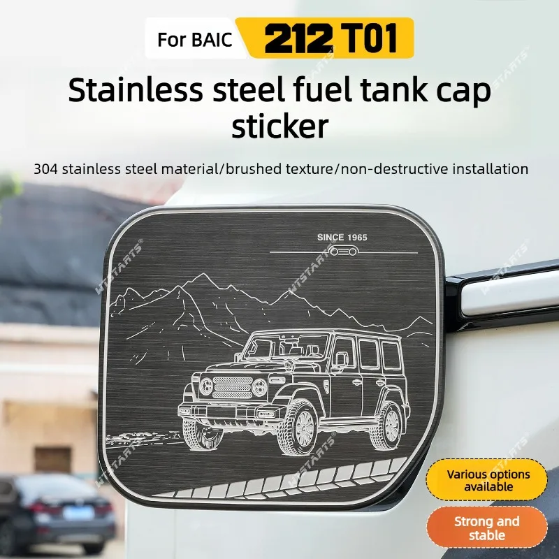 pour-baic-212-t01-couvercle-de-reservoir-de-carburant-autocollant-de-voiture-film-protecteur-decoration-de-porte-de-reservoir-d'essence-accessoires-exterieurs-de-voiture