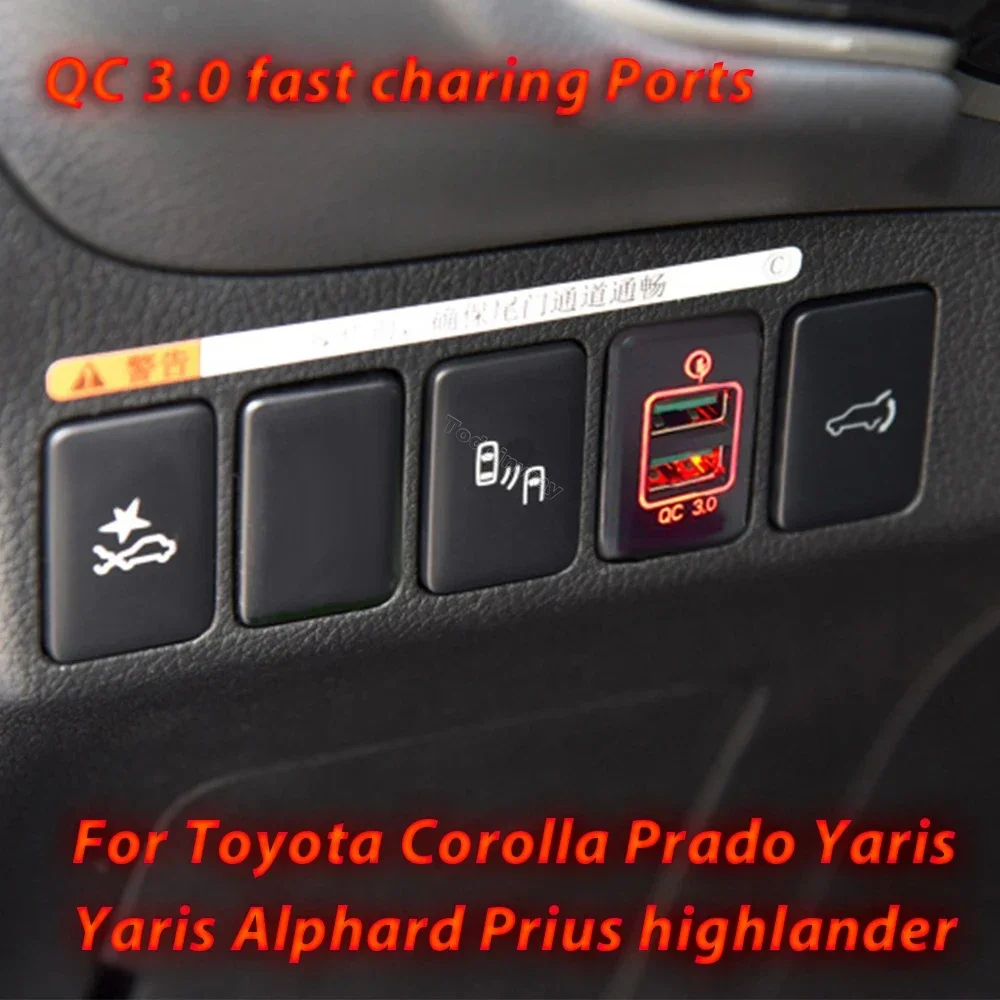 Quick Charge Car Usb Adapter  Charger Fast Charging Ports   for Toyota Carmry 2014 2018 Brek Pad Yaris 1999 2005 interior