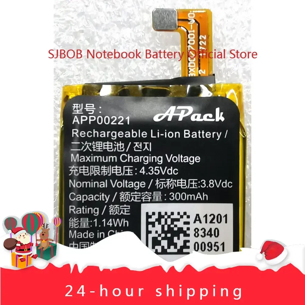 High quality products New  APACK APP00221 Replacement Smart Watch Battery 3.8V 300mAh